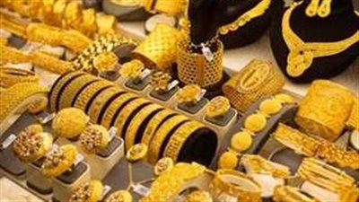  أسعار الذهب في مصر اليوم الثلاثاء 28 يناير 2025