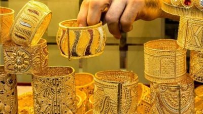 ما هو آخر تحديث لـ سعر الذهب؟