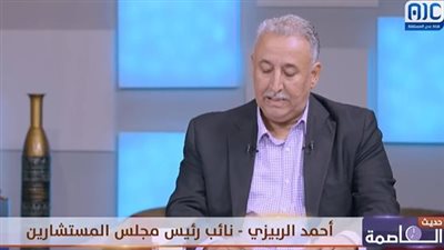 أحمد الربيزي: مشاركة الزُبيدي في المنتدى الاقتصادي العالمي حظيت باهتمام واسع وشملت لقاءات مع ممثلي الدول (فيديو)