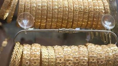  سعر الذهب الآن في مصر خلال التعاملات الصباحية اليوم الثلاثاء 28 يناير 2025