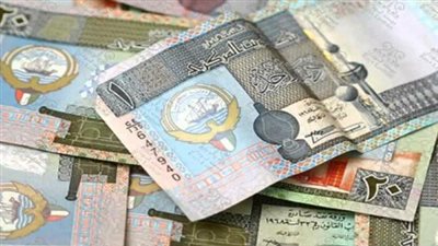 سعر الدينار الكويتي اليوم الثلاثاء 28 يناير 2025 في البنوك وشركات الصرافة المصرية
