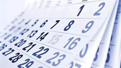 الإجازات الرسمية فى مصر حتى نهاية 2025