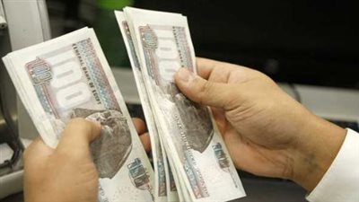 الحد الأدنى لـ مرتبات شهر فبراير 2025 وموعد الصرف 