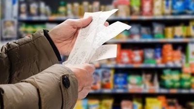 أسعار السلع التموينية لشهر فبراير 2025