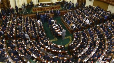 مجلس النواب المصري يوافق على المادة المنظمة لمدة الحبس الاحتياطى بقانون الإجراءات الجنائية