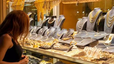  أسعار الذهب في مصر اليوم الأربعاء 29-1-2025 