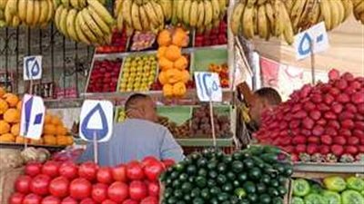  أسعار الخضروات على الموقع الرسمي لسوق العبور اليوم 29 يناير 2025