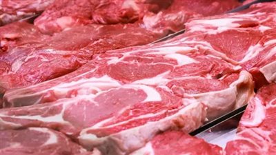 أسعار اللحوم في منافذ وزارة الزراعة والتموين اليوم 29 يناير 2025