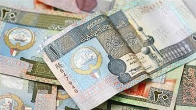 سعر الدينار الكويتي في البنك المركزي المصري اليوم 29 يناير 2025