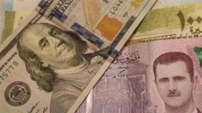 سعر الليرة السورية مقابل الدولار في دمشق اليوم 29 يناير 2025