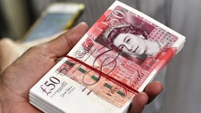  أسعار العملات العربية والأجنبية.. الجنيه الإسترليني في البنك المركزي المصري 62.71 جنيه للشراء و62.90 جنيه للبيع