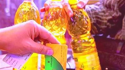 نصيب الفرد من السلع التموينية لشهر فبراير 2025