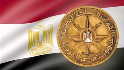 الإعلان عن قبول دفعة استكمال من الجامعيين كضباط متخصصين بالقوات المسلحة المصرية