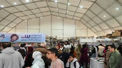 أكثر من 356 ألف زائر لمعرض القاهرة الدولي للكتاب 2025 في خامس أيامه