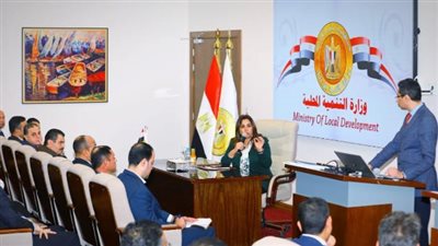 وزيرة التنمية المحلية المصرية: حريصون على تأهيل وتدريب قيادات شابة بالمحليات
