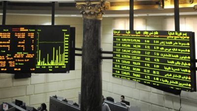 أسعار الأسهم بالبورصة المصرية اليوم الخميس 20-2-2025