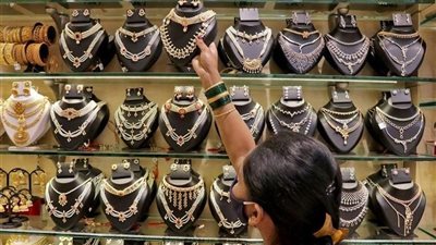 هل يستقر الذهب في تحركاته خلال الفترة القادمة؟