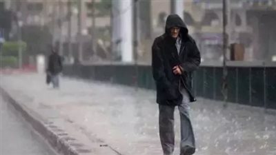 درجات الحرارة اليوم الأربعاء 29 يناير 2025 في مصر.. درجة حرارة القاهرة الآن