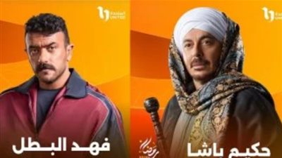 بعد أسابيع قليلة.. مصطفى شعبان وأحمد العوضى يقودان الدراما الصعيدية فى رمضان 2025