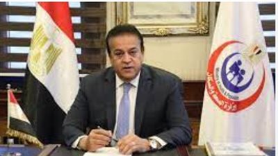 وزير الصحة والسكان المصري يشهد فعاليات إطلاق أول برنامج 