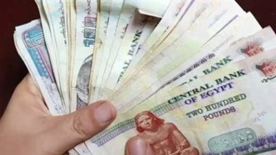 موعد صرف معاشات شهر فبراير 2025.. خطوات الاستعلام عن قيمة المعاش بالاسم