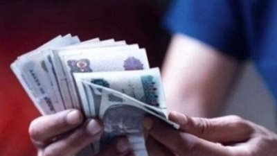 حقيقة زياده المعاشات شهر فبراير 2025 وخطوات الاستعلام عبر الموقع الرسمي للتأمينات الاجتماعية