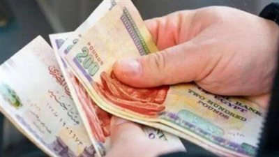 كل ما تريد معرفته عن موعد صرف مرتبات شهر فبراير 2025