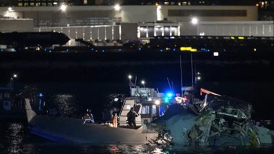 الكشف عن موقع إحدى الطائرتين المحطمتين بالقرب من مطار ريجان فى واشنطن