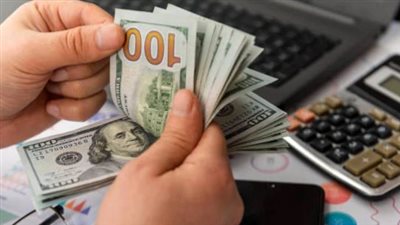 سعر الدولار قبل انطلاق تعاملات اليوم الخميس 30-1-2025 بالبنوك المصرية 