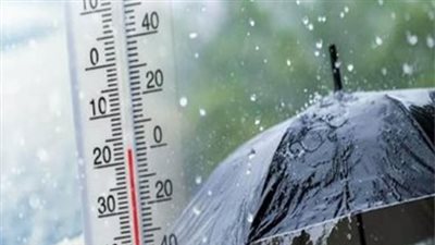 الطقس اليوم الخميس 30 يناير 2025 في مصر.. شبورة كثيفة وأجواء شديدة البرودة ليلا