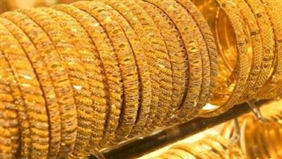  أسعار الذهب فى مصر اليوم الخميس 30-1-2025.. عيار 21 نحو 3840 جنيها