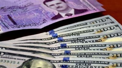  سعر صرف الدولار مقابل الليرة السورية اليوم 30 يناير 2025