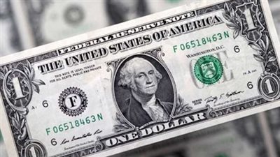 سعر الدولار بالسوق السوداء بمصر اليوم 30 يناير 2025