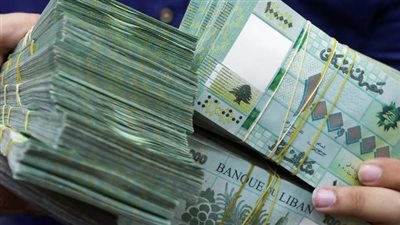 سعر الدولار مقابل الليرة اليوم الخميس 30 يناير 2025 في لبنان