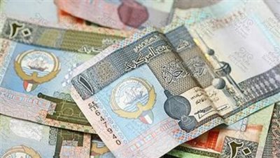 سعر الدينار الكويتي في البنك المركزي المصري اليوم 30 يناير 2025