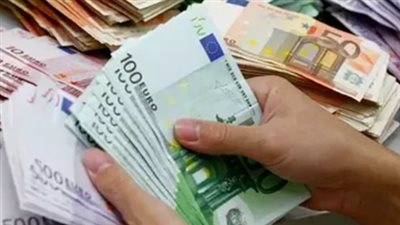 سعر اليورو أمام الجنيه المصري اليوم الخميس 30 يناير 2025