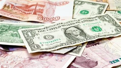  أسعار العملات العربية والأجنبية اليوم الخميس 30 يناير 2025 بجميع بنوك مصر