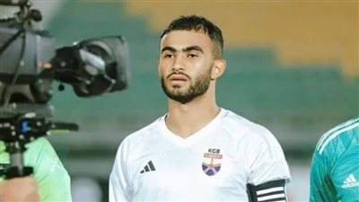 أولى صفقات الزمالك في 2025.. تفاصيل عقد أحمد حسام مدافع الجونة