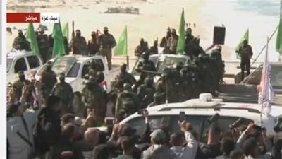 يحدث الآن.. الصليب الأحمر يصل لنقطة تسلم المحتجز الثالث فى ميناء غزة ضمن صفقة التبادل