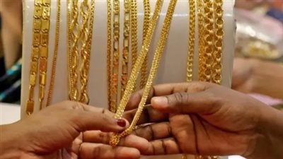 تراجع أسعار الذهب في مصر خلال التعاملات المسائية اليوم السبت 