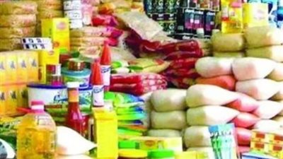 لأصحاب البطاقات التموينية.. موعد بدء صرف مقررات شهر فبراير 2025