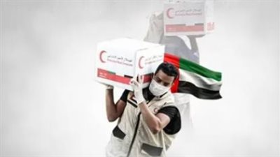 جهود إماراتية لا تتوقف لدعم مرضى غزة (فيديوجراف)