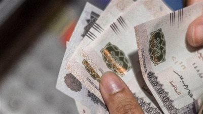 مرتبات شهر فبراير2025.. موعد وأماكن الصرف 