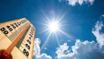 درجات الحرارة المتوقعة اليوم الأحد 2 فبراير 2025 في جنوب اليمن 