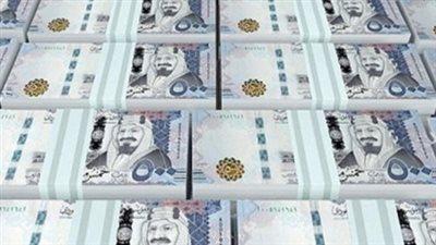 سعر الريال السعودي اليوم الأحد 2 فبراير 2025 في البنوك وشركات الصرافة المصرية 