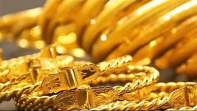 سعر الذهب في آخر تحديث له اليوم الأحد 2 فبراير 2025 بمصر