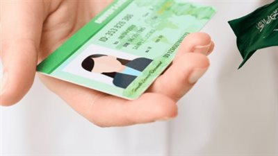 كيفية تجديد رخصة القيادة في المملكة السعودية.. ما هي غرامة الرخص المنتهية؟