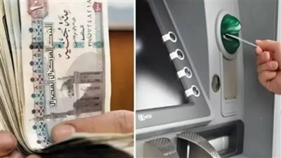 موعد صرف مرتبات شهر فبراير 2025 لجميع الموظفين في مصر