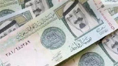 سعر الريال السعودي مقابل الجنيه المصري في السوق السوداء اليوم 2_2_ 2025