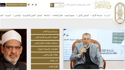 نتيجة الشهادة الإعدادية الأزهرية 2025 الترم الأول